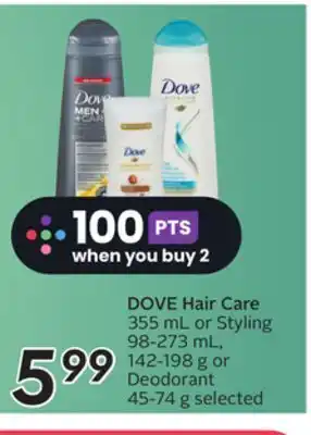 Sobeys Dove hair care offer