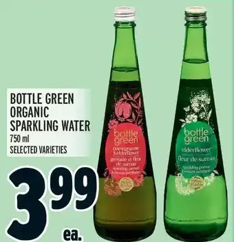 Metro Bottle green organic sparkling water offer