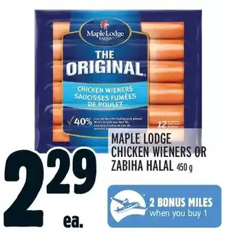 Metro Maple lodge chicken wieners or zabiha halal offer