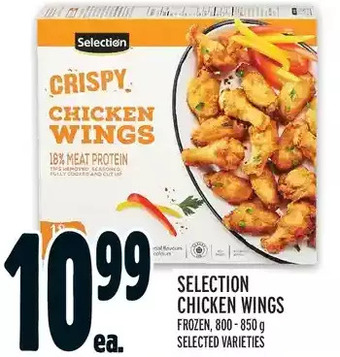 Metro Selection chicken wings offer