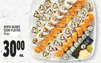 Metro Bento kazoku sushi platter offer