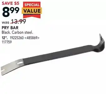 Pry bar 12"