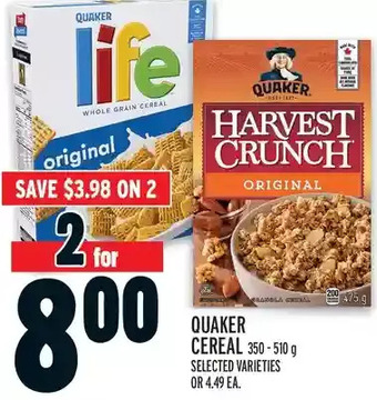 Metro Quaker cereal offer