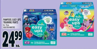 Metro Pampers easy ups training pants offer