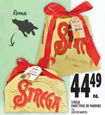Metro Strega panettone or pandoro offer