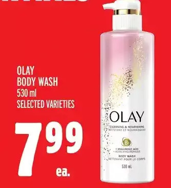 Metro Olay body wash offer