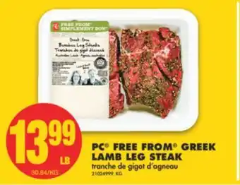 No Frills Pc® free from® greek lamb leg steak offer