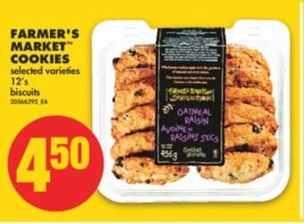 No Frills Farmer's market™ cookies, 12's offer