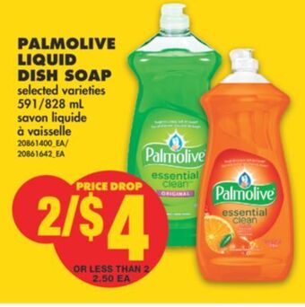 No Frills Palmolive liquid dish soap, 591/828 ml offer