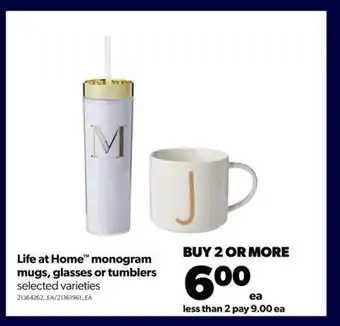 Real Canadian Superstore Life at home™ monogram mugs, glasses or tumblers offer