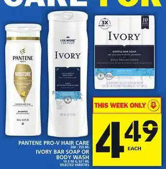 Food Basics Pantene pro-v hair care or ivory bar soap or body wash offer