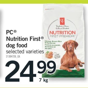 Fortinos Pc® nutrition first dog food, 7 kg offer