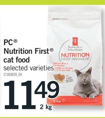Fortinos Pc® nutrition first® cat food, 2 kg offer