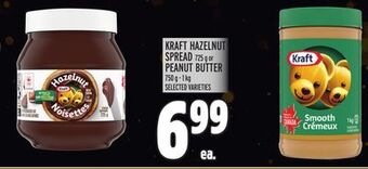 Metro Kraft hazelnut spread offer