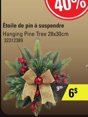 Sushi Shop Hanging pine tree 28x30cm offer