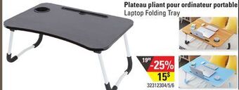 Sushi Shop Laptop folding tray offer