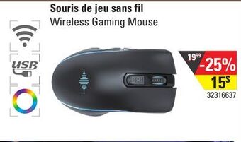 Sushi Shop Wireless gaming mouse offer