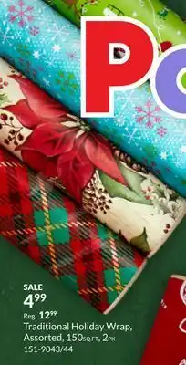 Party City For living christmas decoration kids' holiday gift wrap, 150-sq.ft., 2-p offer