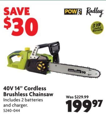 Home Hardware 40v 14" cordless brushless chainsaw offer