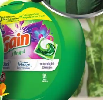 Giant Tiger Gain flings laundry detergent pacs offer