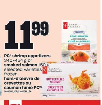 Valu-mart Hors-d'œuvre de crevettes ou saumon fumé pc offer