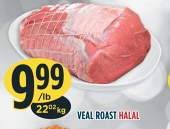 Marché Adonis Veal roast halal offer