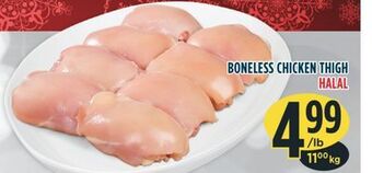 Marché Adonis Boneless chicken thigh halal offer