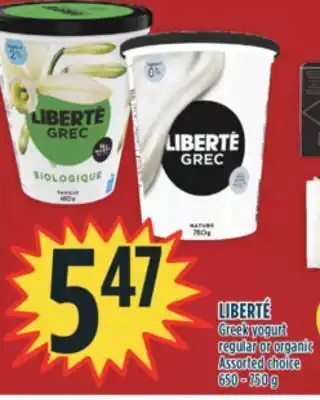 Marché Adonis Liberté greek yogurt regular or organic offer