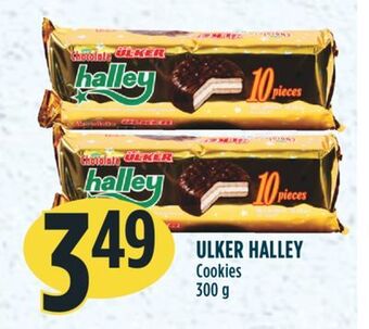 Marché Adonis Ulker halley cookies offer