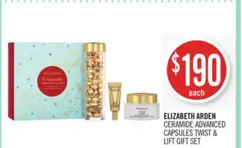 Shoppers Drug Mart Elizabeth arden ceramide advanced capsules twist & lift gift set offer