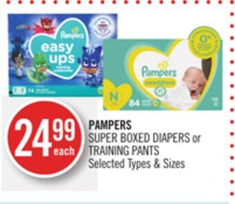 Shoppers Drug Mart Pampers super boxed diapers or training pants offer