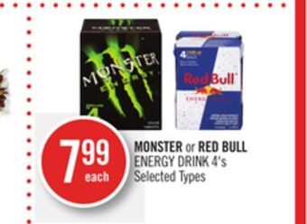 Shoppers Drug Mart Monster or red bull energy drink offer