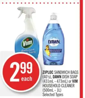 Shoppers Drug Mart Ziploc sandwich bags (40's), dawn dish soap (431ml - 473ml) or vim household cleaner (500ml - 1l) offer