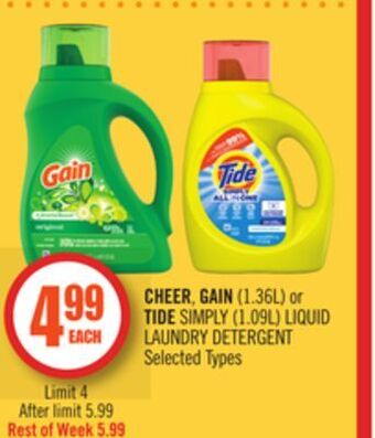 Shoppers Drug Mart Cheer, gain (1.36l) or tide simply (1.09l) liquid laundry detergent offer