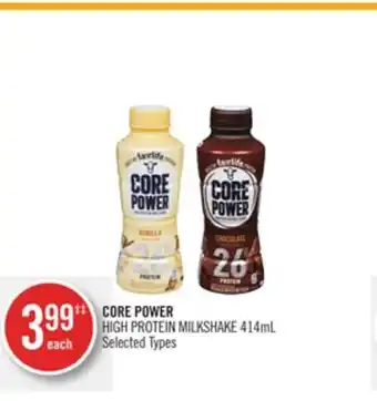 Shoppers Drug Mart Core power high protein milkshake offer