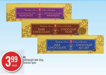 Shoppers Drug Mart Pc chocolate bar offer