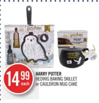 Shoppers Drug Mart Harry potter hedwig baking skillet or cauldron mug cake offer