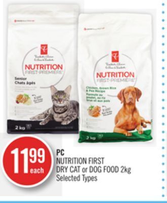 Shoppers Drug Mart Pc nutrition first dry cat or dog food offer