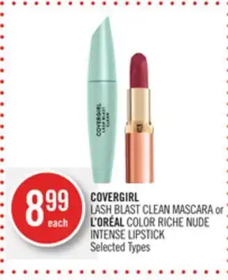 Shoppers Drug Mart Covergirl lash blast clean mascara or l'oréal color riche nude intense lipstick offer