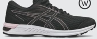 Mark's Women's gel sileo 3 running shoes offer