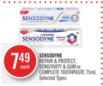 Shoppers Drug Mart Sensodyne repair & protect, sensitivity & gum or complete toothpaste offer