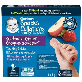 Walmart Gerber soothe 'n' chew baby teething sticks or gerber baby cereal power blend offer