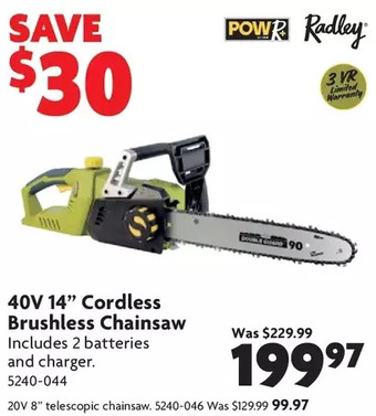 Home Hardware 40v 14" cordless brushless chainsaw | 20v 8" telescopic chainsaw offer