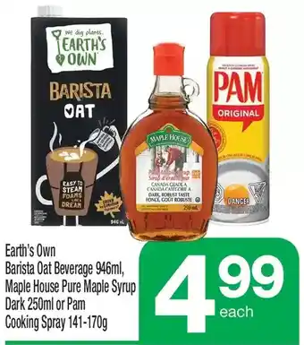 Highland Farms Earth's own barista oat beverage, maple house pure maple syrup dark or pam cooking spray offer