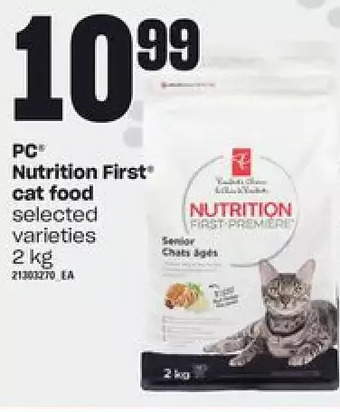 Loblaws Pc nutrition first cat food offer