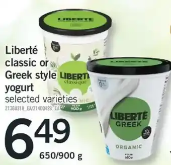 Fortinos Liberté classic or greek style yogurt offer
