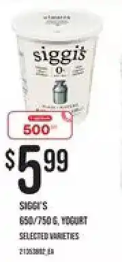 Zehrs Markets Siggi's yogurt offer