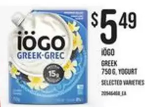 Independent Grocer Iögo greek yogurt offer