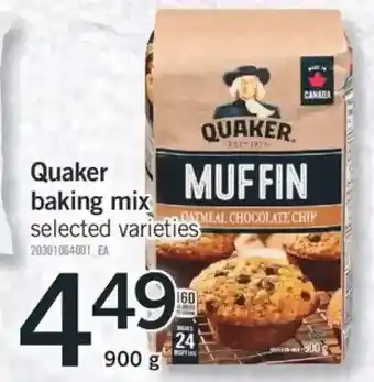Fortinos Quaker baking mix offer