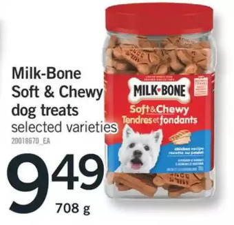 Fortinos Milk-bone soft & chewy dog treats offer